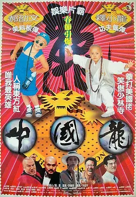 海上自拍