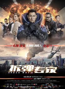 工经联